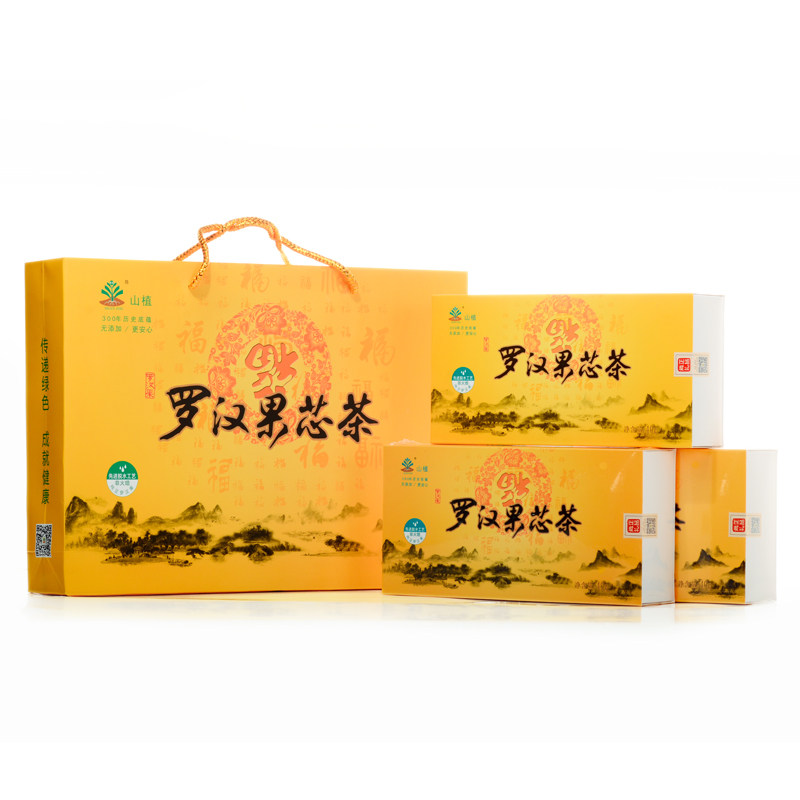广西桂林特产山植罗汉果芯茶小包装 御景园食品罗汉果