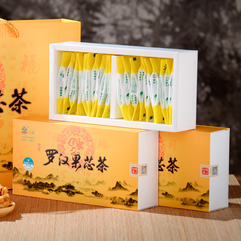 【三盒75】桂林永福低温脱水罗汉果 御景园食品罗汉果