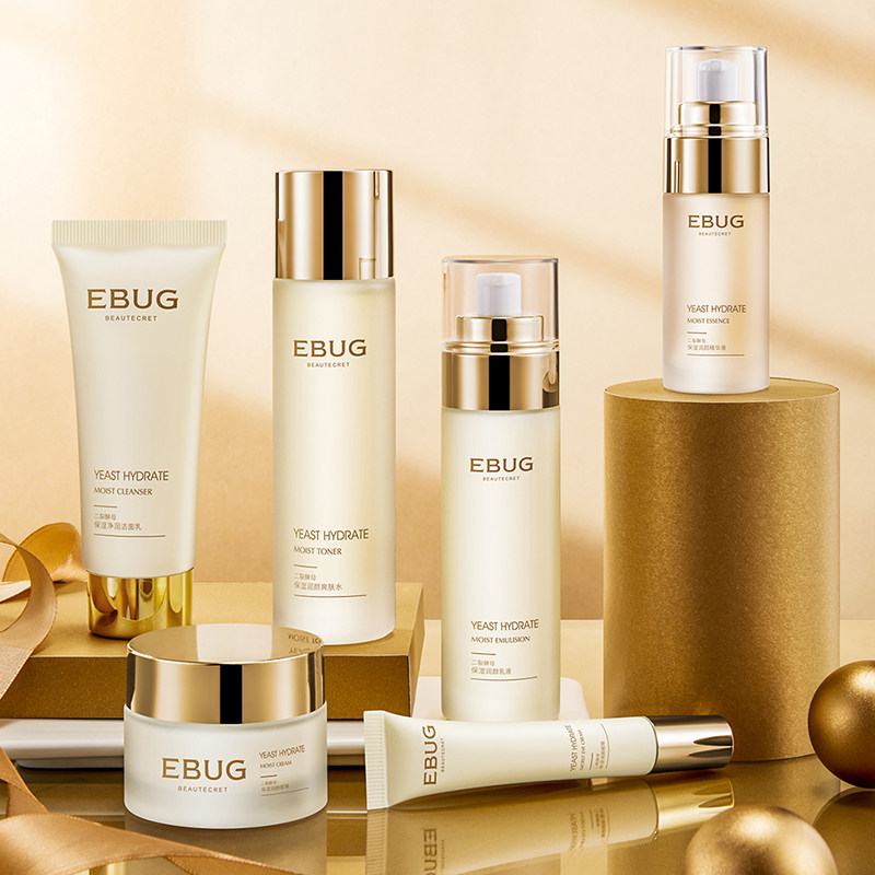 孕妇护肤品孕期套装官方旗舰店水乳 佳壹丽面部套装