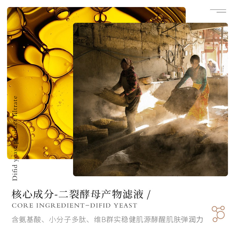 孕妇护肤品孕期套装官方旗舰店水乳 佳壹丽面部套装