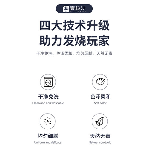 化妆沙水草鱼缸底砂造景沙雨林免洗南美细天然小鹏说水族 - 图1