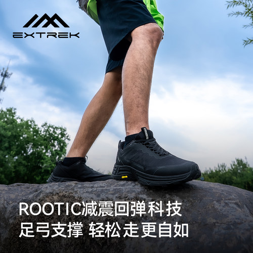天越Extrek星途户外徒步鞋Vibram防滑登山鞋全地形2026年新款男鞋 - 图1