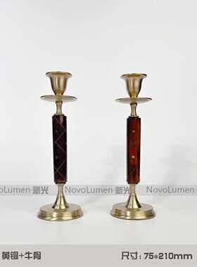 中古风轻奢样板房书房装饰摆件书架展示柜组合软装艺术品陈列