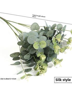 模拟钱草桉树圆叶绿色植物婚礼插花草绿叶16叉束森林装饰拍摄