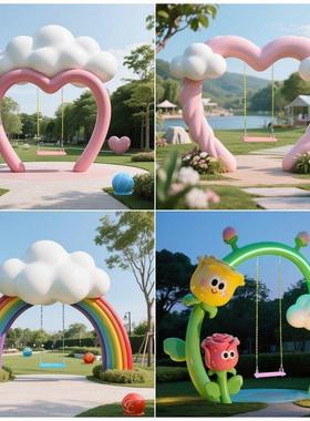 景区田园花儿云朵气球秋千雕塑商场景区民宿打卡拍照造景装饰摆件