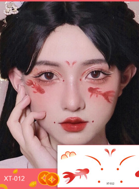 爱心脸贴可爱贴纸腮红蝴蝶结纹身贴脸锦鲤仿妆纸女新年节日妆容