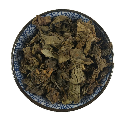 山间谷草 虎耳草 500g石荷叶金线吊芙蓉老虎耳新货非中药材耳朵红 - 图3
