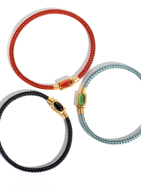 【新品】手绳玛瑙手链3d硬金转运珠配绳配饰DIY红绳国风玉石手串