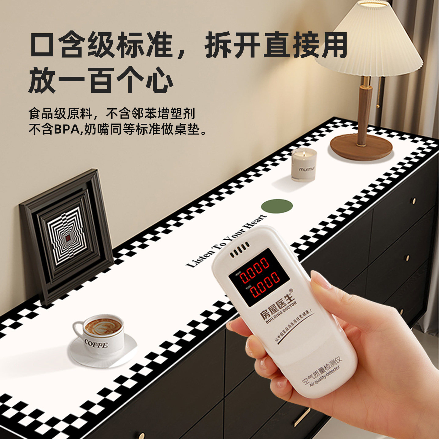 电视柜桌垫餐边柜台面保护垫2026新款轻奢高级感桌面防水防油桌布,淘宝优惠券,粉丝福利购,淘宝优惠卷