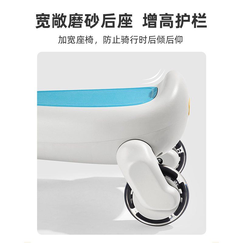 老爸评测儿童扭扭车万向轮摇摆车溜溜车玩具静音轮LED音乐工厂发_老爸评测母婴店_玩具/童车/益智/积木/模型-第2张图片-提都小院