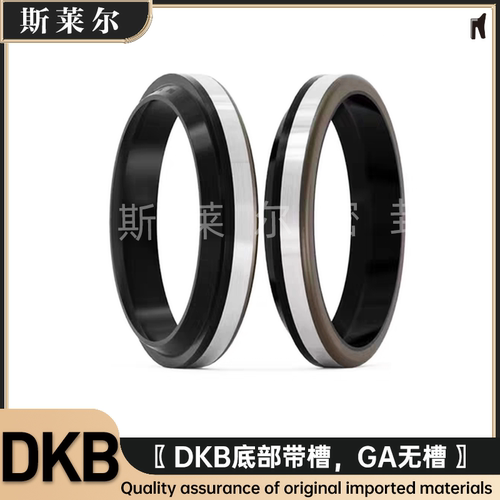 油封DKB 45*57*7/10橡胶铁壳GA骨架防尘密封圈AR3033F - 图0