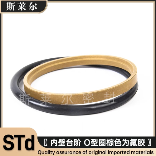 轴用格莱圈/斯特封BSJ/GRS/STd-35*42.5*3.2*4.2组合活塞密封圈 - 图1