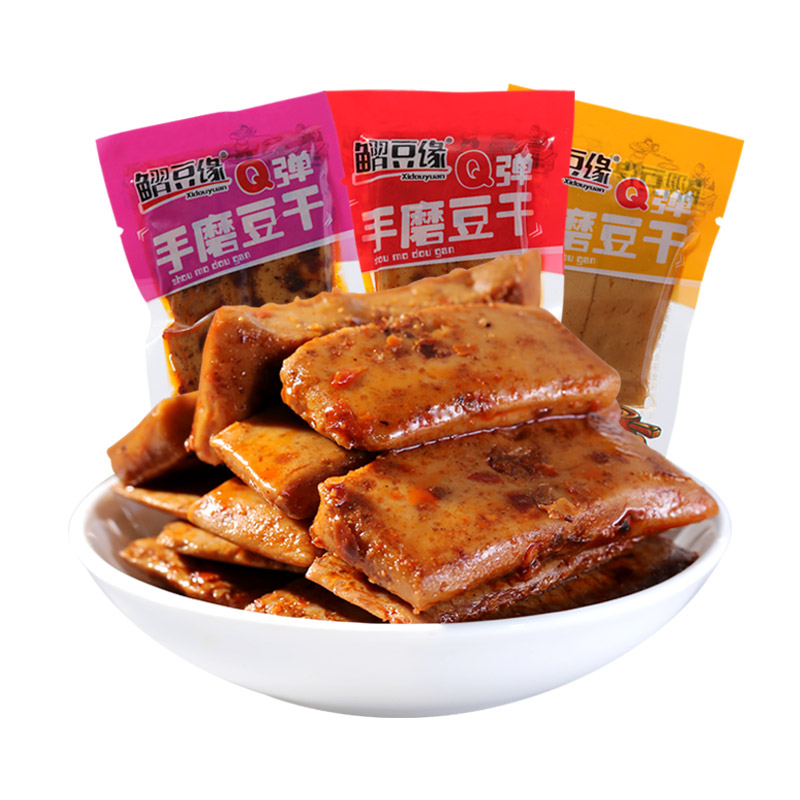贵三好 豆干手撕素牛排散装20小包 素牛肉豆腐网红零食小吃_零食_坚果_特产