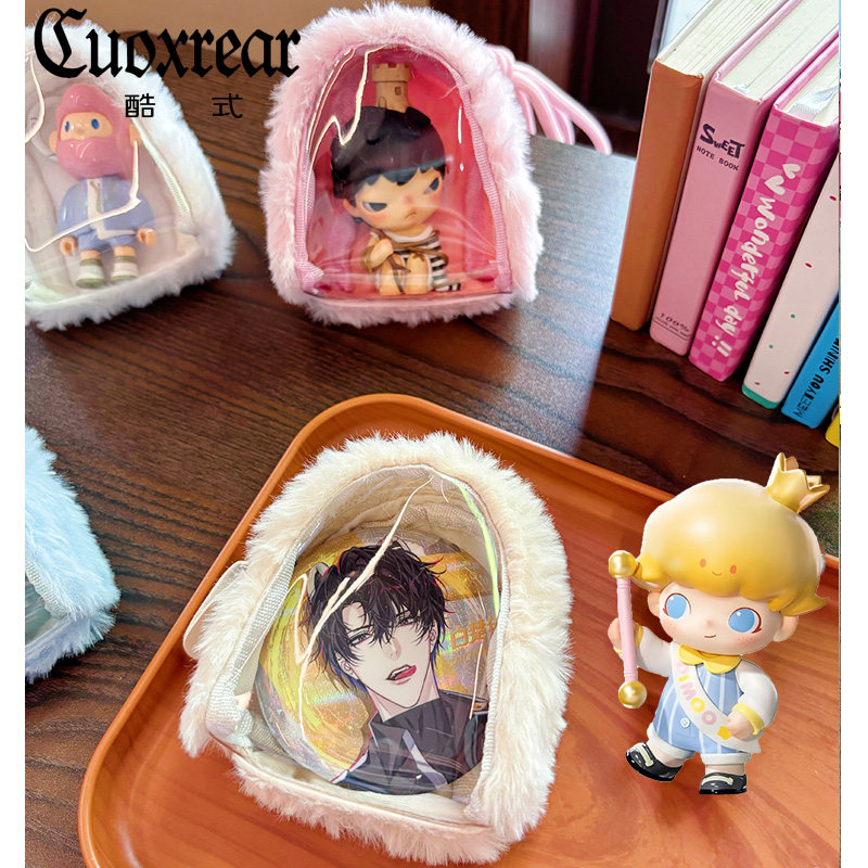 原创毛绒吧唧透明收纳包迷你可爱零钱包帆布耳机包谷子收纳挂包,淘宝优惠券,粉丝福利购,淘宝优惠卷