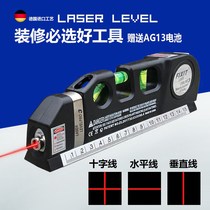 Laser infrared gradienter cross line multifunction pitcher horizontal ruler measuring tape high precision measuring tool