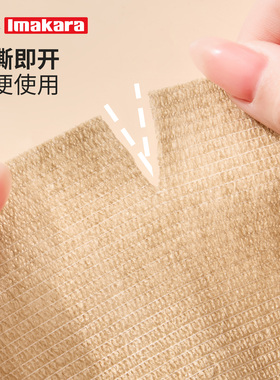 宿舍梯子缠绕带学生爬梯防硌脚
