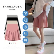 Pregnant Woman Shorts Women Summer Thin Outside Wearing Ice Silk Casual Sports Pants Summer Dress Big Code Broadleg 50% Punch Underpants