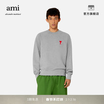 AMI male and female with the same paragraph 23 spring and summer love style embroidery pure color minimalist casual loose round collar jacket head sweater