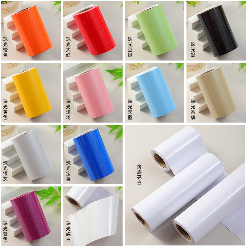 玻璃门防撞警示贴天蓝踢脚线白色广告不干胶贴纸自粘即时贴腰线贴,淘宝优惠券,粉丝福利购,淘宝优惠卷