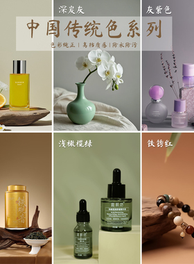 马克龙纯白哑光防水摄影背景纸