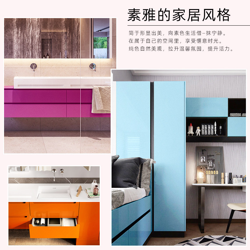 玻璃门防撞警示贴天蓝踢脚线白色广告不干胶贴纸自粘即时贴腰线贴,淘宝优惠券,粉丝福利购,淘宝优惠卷