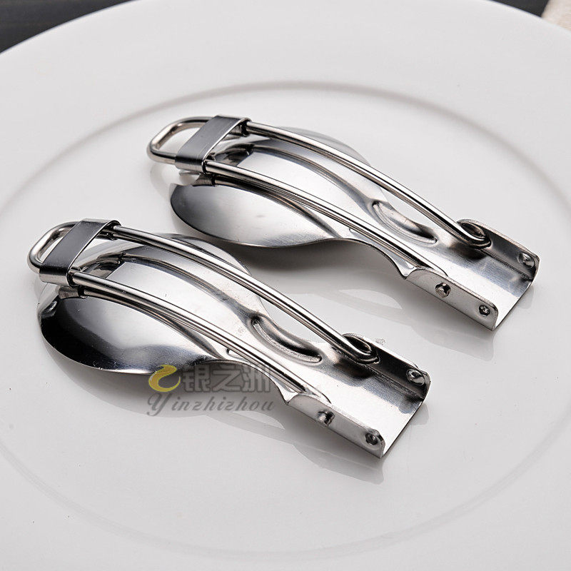 不锈钢可折叠勺子、折叠餐具小刀沙拉勺带叉户外套装,淘宝优惠券,粉丝福利购,淘宝优惠卷