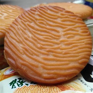 豫吉猴菇饼干2500g/5斤500g整箱起发养胃猴头菇曲奇早餐饼干