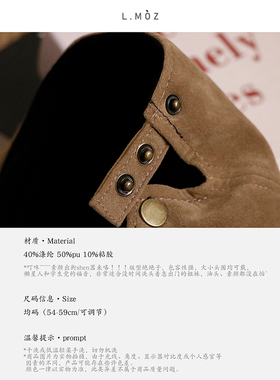 蓝墨竹L.MOZ贝雷帽女秋冬2024新前进帽大头围显脸小复古英伦风