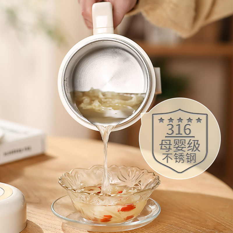 摩茶便携电煮锅小型泡面锅宿舍多功能一体锅全自动煮粥锅电炖锅 - 图1