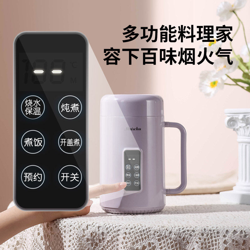 摩茶电炖锅煮粥神器小型家用炖煮锅 摩茶电炖/煮粥锅/文火炉