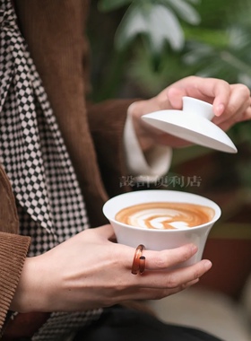 中式陶瓷盖杯咖啡杯茶具