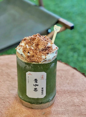 天然竹杯竹筒杯奶茶冰淇淋
