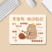 Square small number of mouse pads thickened anti-wear and wrist upholstered Ziins Wind creative personality Buddhist Broken Mouth Cubs male and female Learning Office Home Laptop Laptop Keyboard desktop cushions