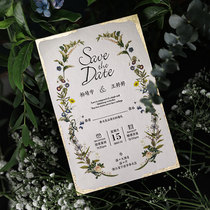 Mori Tie Wedding Happy Posting LETTERPRESS Convex Version Cotton Paper High-end Wedding Gold Leaf Invite Cambodia Retro Please post custom