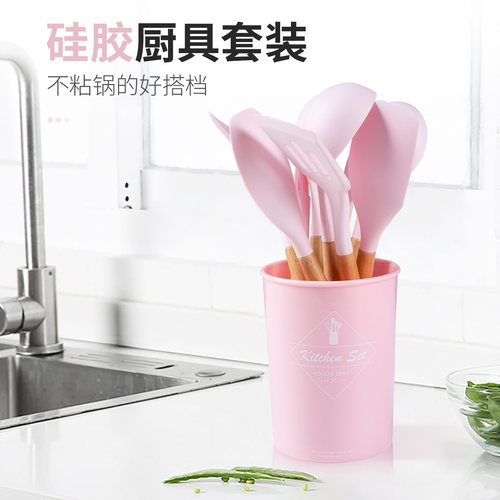 硅胶厨具套装锅铲汤勺饭勺铲子专用不粘锅家用耐高温炒菜厨房工具 - 图0