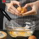 Egg whisk home manual baking baking tool