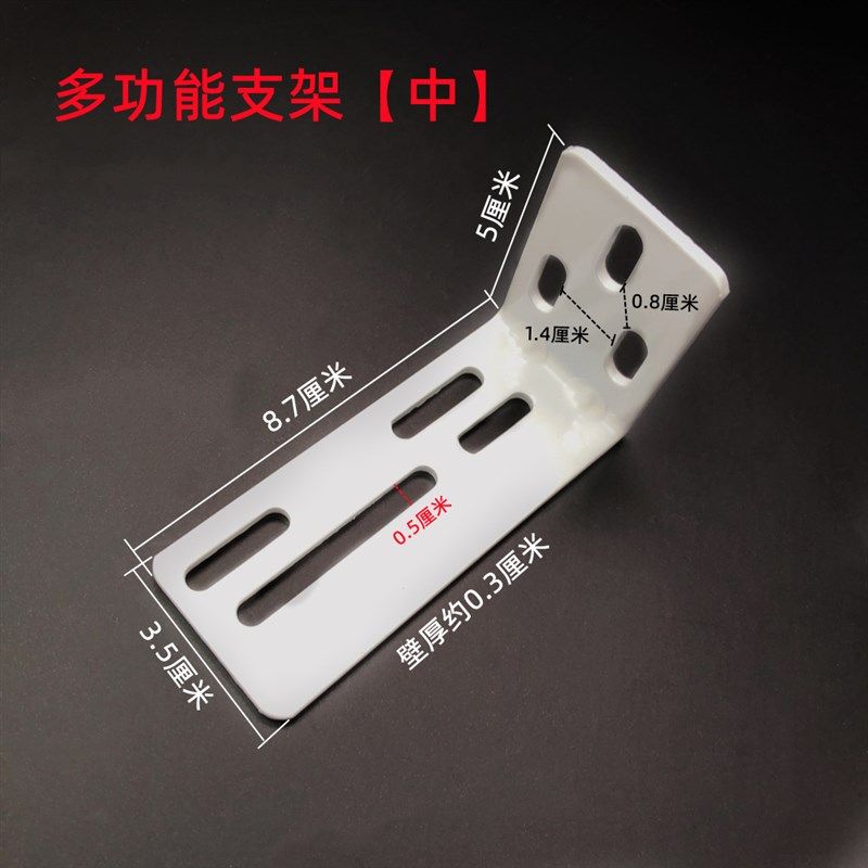 窗帘轨道直轨方轨电动轨道多功能支架侧装码单双S轨安装码导轨墙,淘宝优惠券,粉丝福利购,淘宝优惠卷