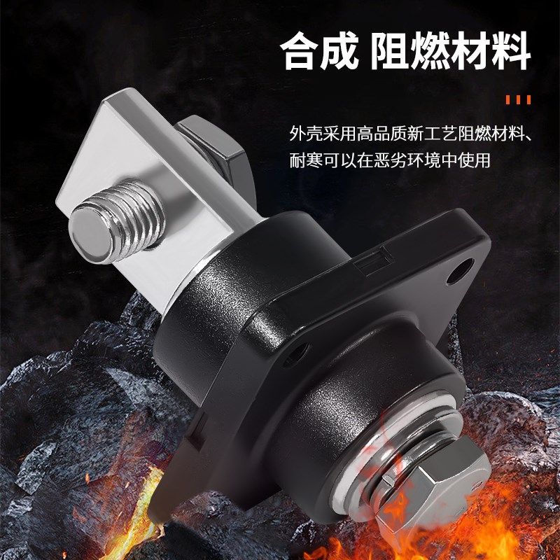 150-350A储能端子铜排螺纹连B接穿墙式大电流铜接线柱锂电池连接,淘宝优惠券,粉丝福利购,淘宝优惠卷