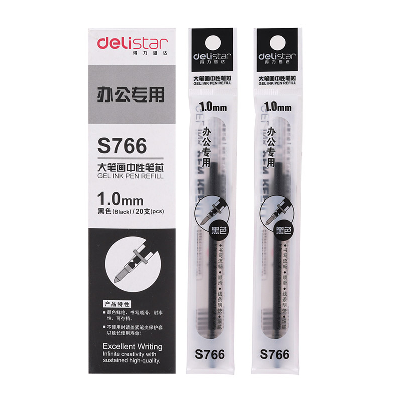 得力1.0mm中性笔芯黑色子弹头粗签字笔芯中性笔签字笔加粗笔芯粗管碳素笔芯大容量水笔芯黑替芯s766 - 图3