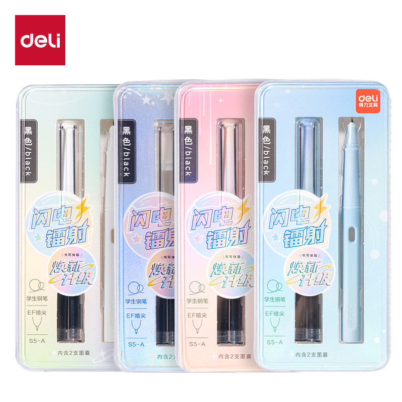 得力闪电镭射钢笔小学生练字书法用0.38mm学生用三年级EF暗尖练字可替换墨囊钢笔儿童钢笔初学者写字钢笔S5-A,淘宝优惠券,粉丝福利购,淘宝优惠卷