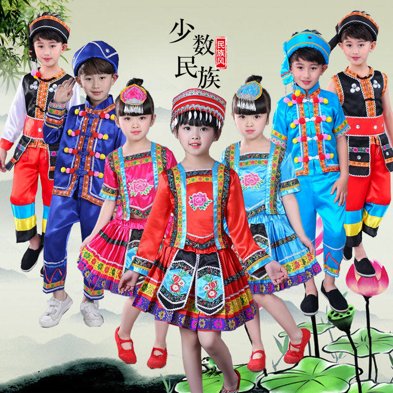 儿童壮族广西女童苗族葫芦丝演出服 卓优卡民族服装/舞台装