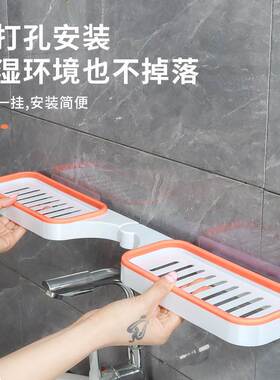 卫生间浴室洗手台可折叠台面浴室免打孔肥皂置物架收纳架整工艺品