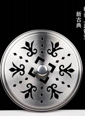 不锈钢蚊香盒家用室内卧室便携安全防火文香支撑架托盘接灰盘