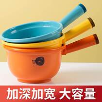 Water rafting water spoons large-capacity colored water spoons Home thickened plastic water bailing water ladyfruits Fruits Fruits Washing deities