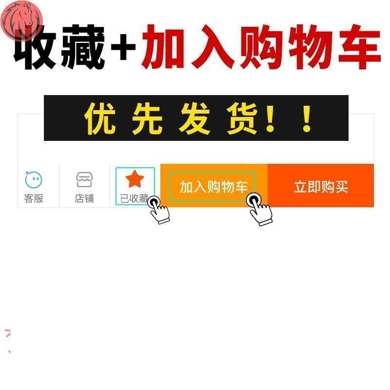 喜欢初中生高中生学习朋友实用送男生大的 - 图1