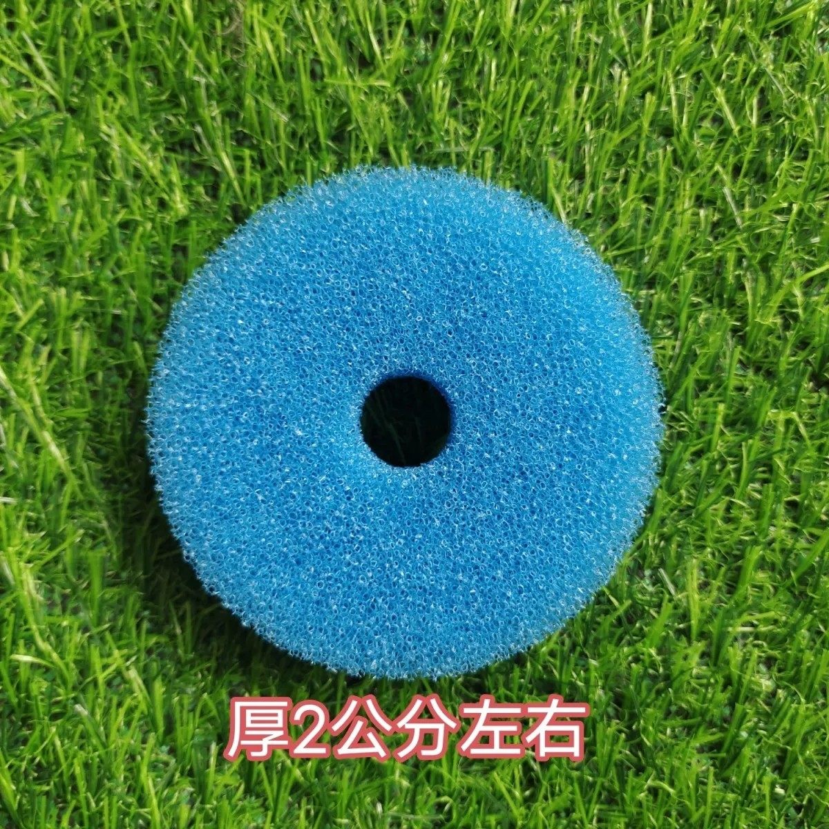 创星前置QZ30过滤桶过滤棉水族鱼缸外置设备过滤器专用替换生化棉,淘宝优惠券,粉丝福利购,淘宝优惠卷