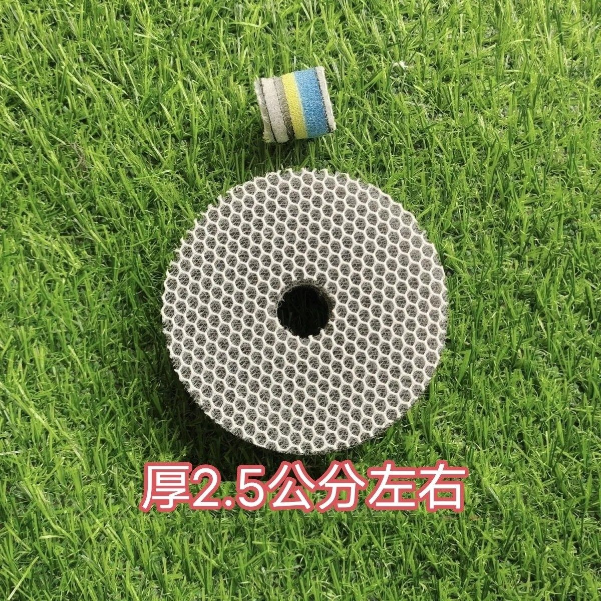 创星前置QZ30过滤桶过滤棉水族鱼缸外置设备过滤器专用替换生化棉,淘宝优惠券,粉丝福利购,淘宝优惠卷