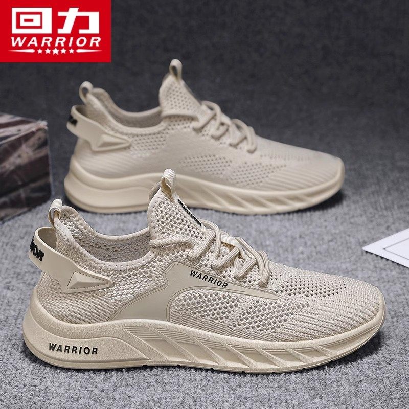回力男鞋运动鞋男款2025新款秋季透气男士网面百搭软底轻便鞋子男,淘宝优惠券,粉丝福利购,淘宝优惠卷