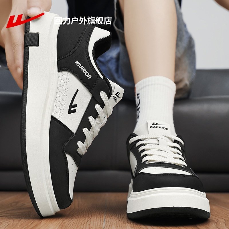 回力板鞋男鞋2026春季新款男士百搭运动鞋子厚底增高黑白熊猫鞋男,淘宝优惠券,粉丝福利购,淘宝优惠卷