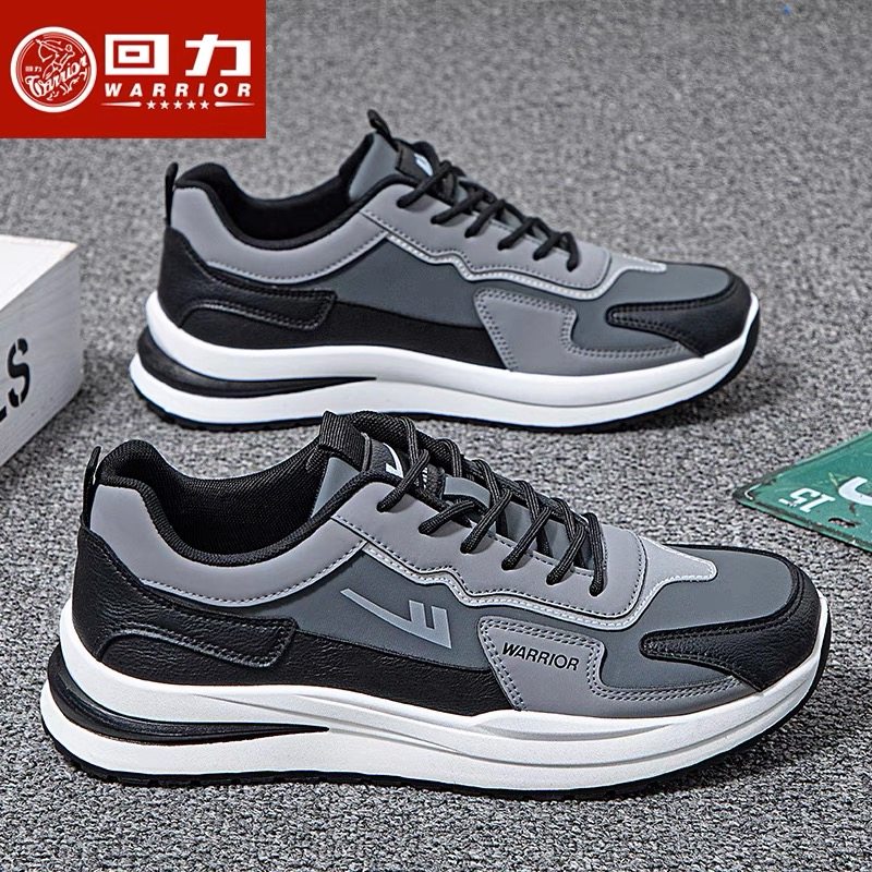 回力男鞋运动鞋男款2025新款冬季增高爆款男士跑步鞋潮流休闲鞋子,淘宝优惠券,粉丝福利购,淘宝优惠卷